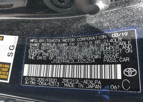 2020 Toyota Corolla Le из США, поврежденный, VIN JTDEPRAE2LJ025254